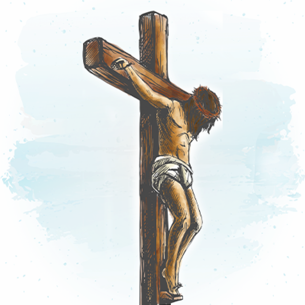 Watercolor image of the Crucifixion