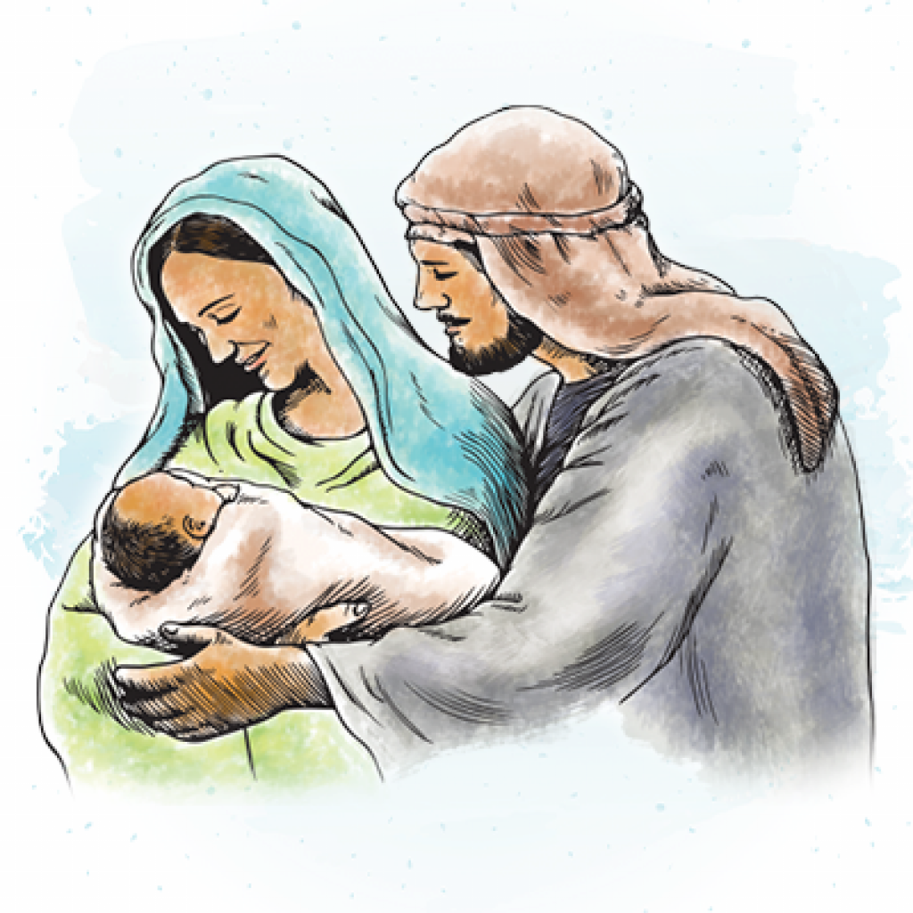 Watercolor image of the Nativity