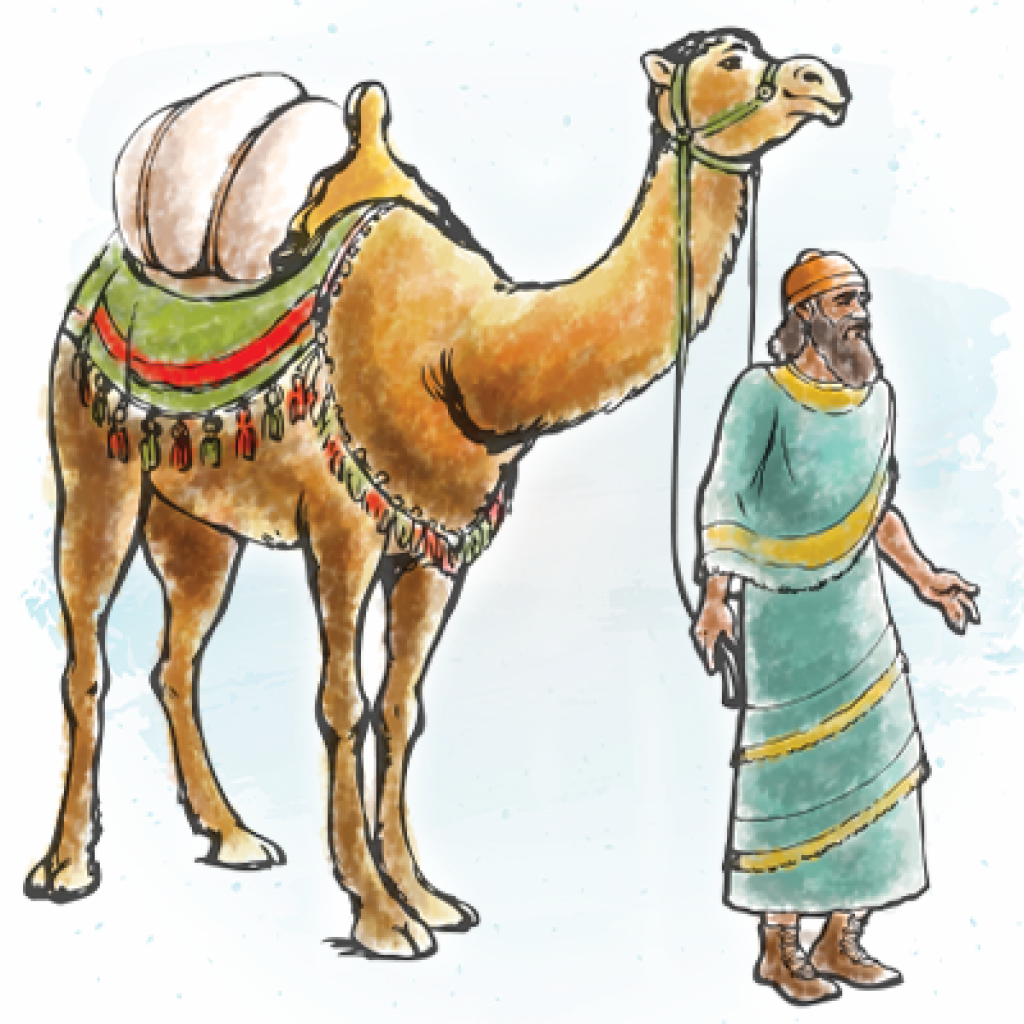 Watercolor image of a wiseman